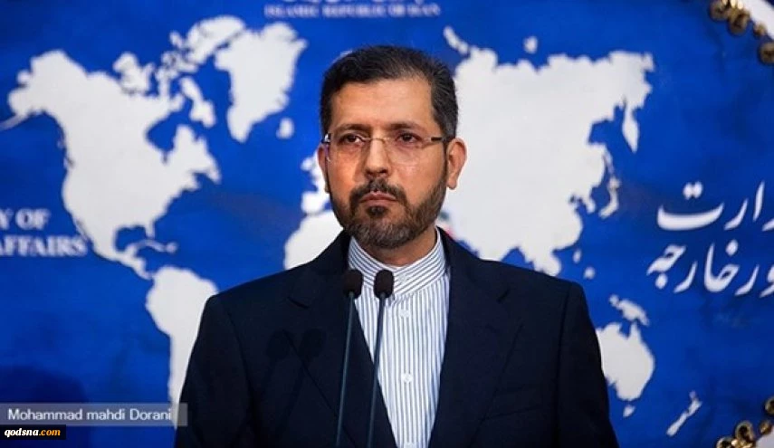 طهران تحذر من إضعاف مصداقية الوكالة الدولية للطاقة الذرية
 2
