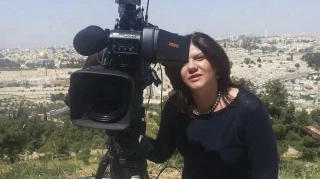 Palestine gives ICC prosecutor results of probe into Israeli killing of journalist