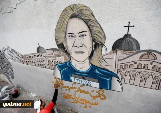 Exposing Israel’s horrific record in targeted killing of journalists