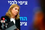 Suspected Iranian hackers targeted ex-Israeli officials
 2