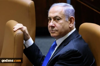Israel bill to ban Netanyahu from another run denied again