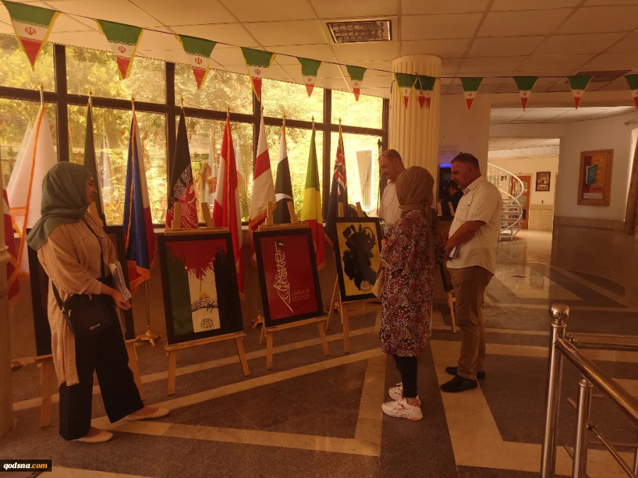 Painting exhibition "Holy Quds, the Eternal Capital of Palestine" held in Qom 2