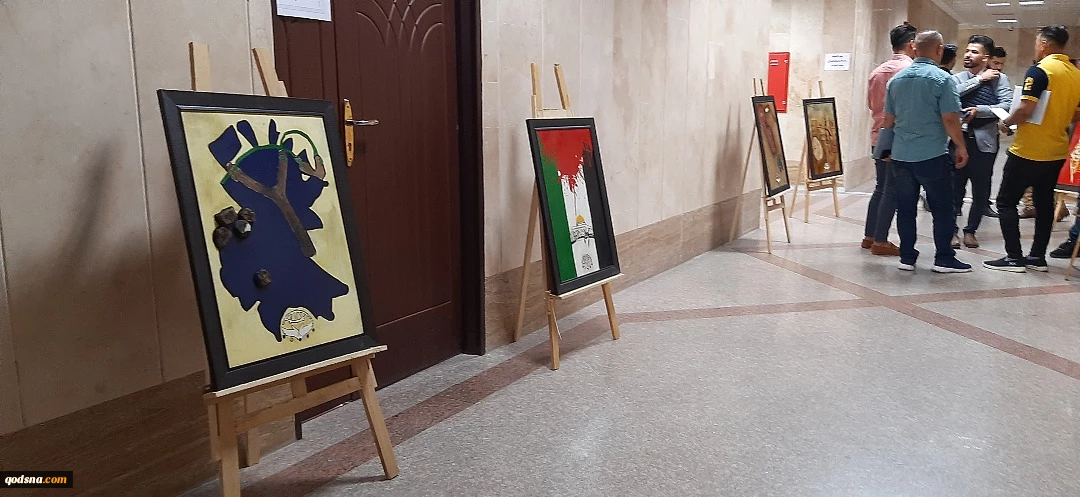 Painting exhibition 