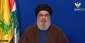Nasrallah: Elderly Biden is image of aging America