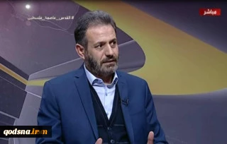 زيارة بايدن لفلسطين 
تحمل رسائل خطيرة