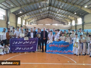 مقام اولی تیم "فلسطین آزاد" در مسابقات قهرمانی استان تهران 2