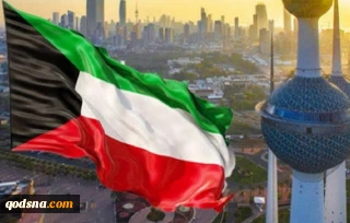 28 مؤسسة كويتية توجه رسالة لأمير البلاد تؤكد رفضها للتطبيع