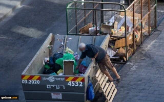 Israel's Annual Inflation Rate Rises to 4.4 Percent in 11-year High