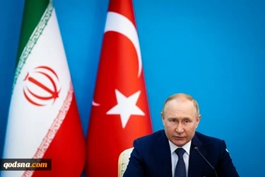 خلال المؤتمر الصحفي المشترك عقب قمة طهران الثلاثية؛

بوتين : لإحياء الاتفاق النووي بعيدا عن التمييز وبضمان الطرفين
 2