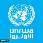 India provides $2.5 million to UNRWA for Palestine refugees