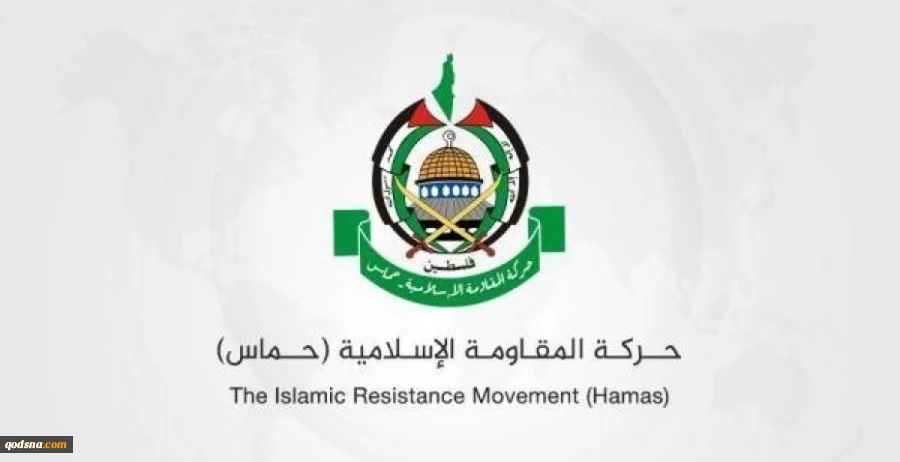 Hamas hails UN's call to lift Gaza's siege, stop colonialism