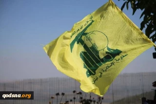 نگاهی به معادله جدید مقاومت