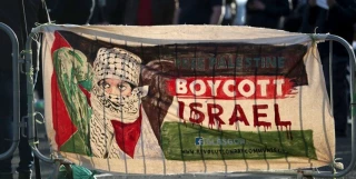 تور بزرگ دوچرخه‌سواری در قلب اروپا و حمایت از فلسطین