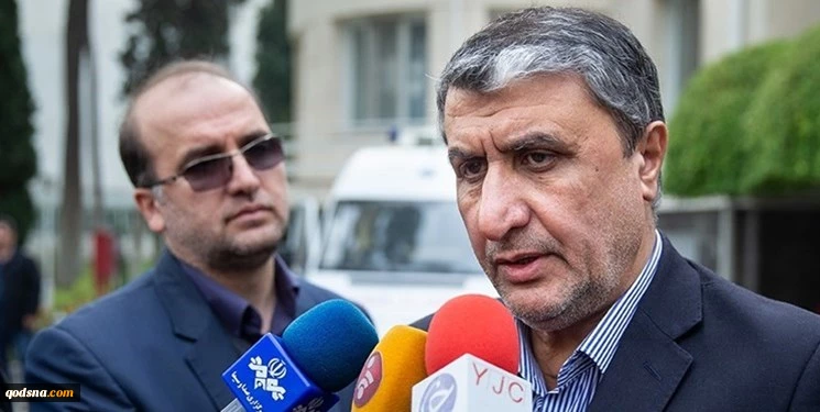 طهران تدعو الوكالة الذرية لعدم التاثّر بالضغوط الصهيونية 2