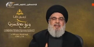 Hezbollah Chief: What is happening in Gaza is clear Israeli aggression, crime