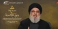 Hezbollah Chief: What is happening in Gaza is clear Israeli aggression, crime