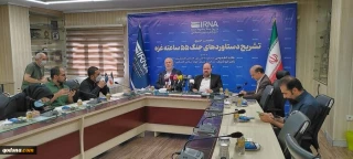 Resistance to continue until liberation of Palestine: Islamic Jihad official