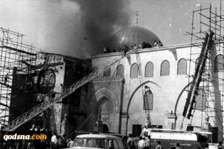 Remembering the 53rd anniversary of arson attack on Al-Aqsa Mosque