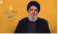 Nasrallah: Resistance front's victory in 2000 put an end to 'Greater Israel' project