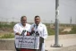 Hamas condemns Israeli occupation's denial of entry to UN Human Rights staff