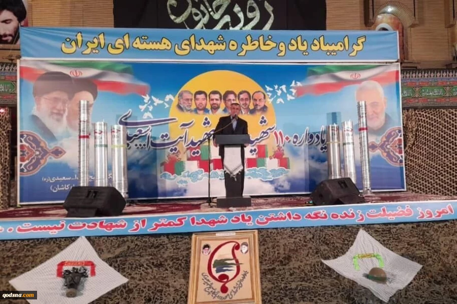 رئيس منظمة الطاقة الذرية: الاعداء لا يطيقون امتلاك ايران للتكنولوجيا الحديثة 2