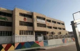 رفضاً لمنهاج الاحتلال.. الإضراب الشامل يعِم مدارس القدس 2
