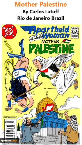 Mother Palestine-cartoon