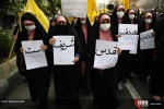 راهپیمایی روز جهانی قدس 2 10