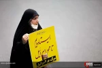 راهپیمایی روز جهانی قدس 2 22
