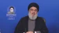 Nasrallah: Resistance front has made tangible achievements