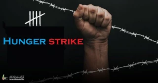 In solidarity with the striking administrative detainees

900 captives declare one-day hunger strike in Ofer prison
