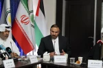 نشست خبری "بحرین و انتخابات" برگزار شد 13