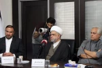 نشست خبری "بحرین و انتخابات" برگزار شد 16