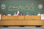 Palestine first issue of Islamic world: Raeisi 2