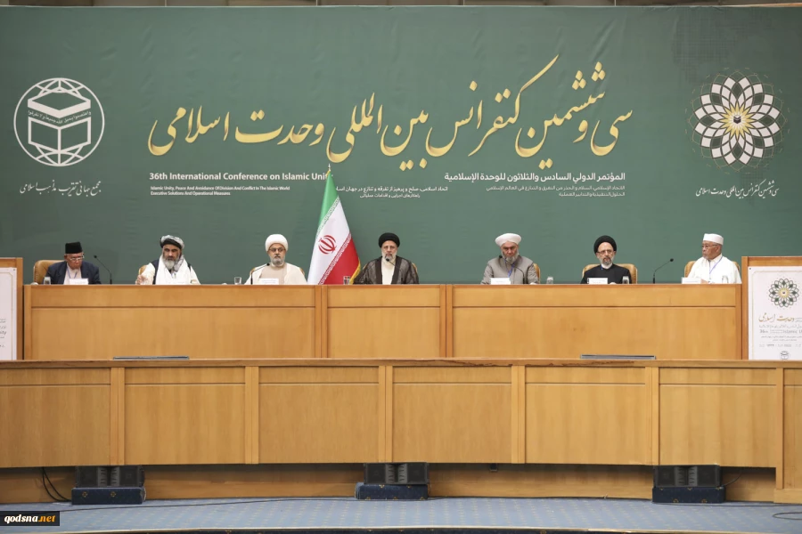 Palestine first issue of Islamic world: Raeisi 2