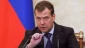 Israel will ‘destroy’ relations with Moscow if Tel Aviv sends arms to Ukraine: Medvedev