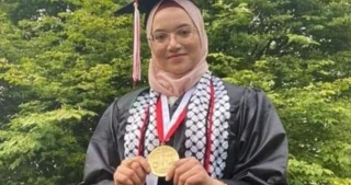 Palestinian student earns academic excellence award in USA