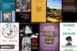 Winners of Palestine Book Awards 2022 announced