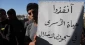 Palestinian captives condemn Ben-Gvir’s statements
