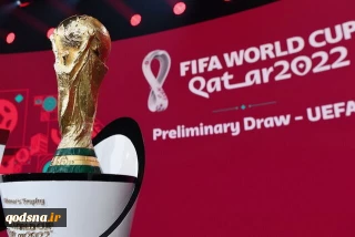 یدیعوت آحارونوت:

 اسرائیل از شهروندانش خواست در سفر به قطر اطلاعاتی درباره خود ابراز نکنند