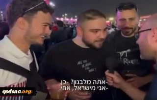 Lebanese, Saudi World Cup fans refuse talking to Israeli reporters: ‘It is Palestine!’