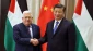 China supports Palestinian nation’s just cause aimed at restoring legitimate rights: Xi