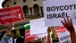 BDS: French retailer Carrefour notably complicit in crimes of Israel