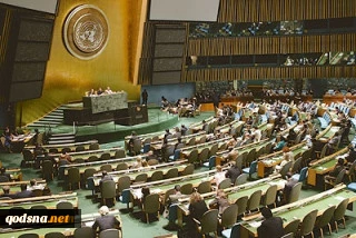 Palestinians welcome U.N. vote on Israel's occupation as 'a victory'