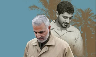 فرمانده سپاه عشق