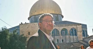 Parliamentarians for Al-Quds:

Ben-Gvir’s raid into Al-Aqsa dangerous development
