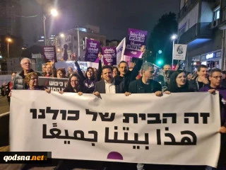 1000s in Israel rally against 'crime minister' Netanyahu's extremely far-right cabinet