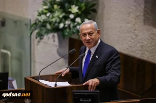 Netanyahu accused of 'eliminating democracy' amid judicial reform row