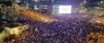 Tens of thousands hold biggest protest ever against Israeli PM Netanyahu's extremist cabinet 2