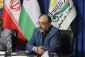 EU action against IRGC 
a declaration of war